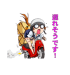 奈菜と瑛斗（オフィス編）（個別スタンプ：27）
