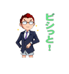 奈菜と瑛斗（オフィス編）（個別スタンプ：29）