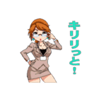 奈菜と瑛斗（オフィス編）（個別スタンプ：30）