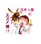 奈菜と瑛斗（オフィス編）（個別スタンプ：32）
