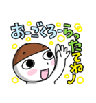 続・新潟市周辺の思わず笑っちゃう方言（個別スタンプ：7）