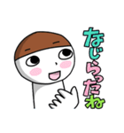 続・新潟市周辺の思わず笑っちゃう方言（個別スタンプ：9）