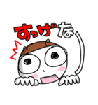 続・新潟市周辺の思わず笑っちゃう方言（個別スタンプ：27）