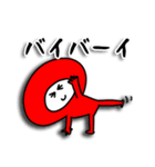 赤ずきんヨガスタンプ（個別スタンプ：24）