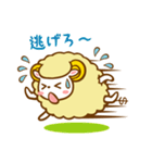 羊飼いFXの羊ちゃんがゆく！！（個別スタンプ：9）