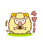 羊飼いFXの羊ちゃんがゆく！！（個別スタンプ：14）