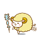 羊飼いFXの羊ちゃんがゆく！！（個別スタンプ：18）