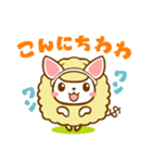 羊飼いFXの羊ちゃんがゆく！！（個別スタンプ：23）