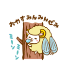 羊飼いFXの羊ちゃんがゆく！！（個別スタンプ：25）