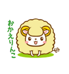 羊飼いFXの羊ちゃんがゆく！！（個別スタンプ：26）