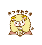 羊飼いFXの羊ちゃんがゆく！！（個別スタンプ：29）