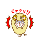 羊飼いFXの羊ちゃんがゆく！！（個別スタンプ：33）