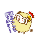 羊飼いFXの羊ちゃんがゆく！！（個別スタンプ：34）