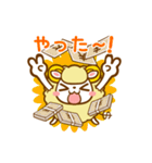 羊飼いFXの羊ちゃんがゆく！！（個別スタンプ：37）