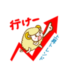 羊飼いFXの羊ちゃんがゆく！！（個別スタンプ：38）