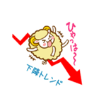 羊飼いFXの羊ちゃんがゆく！！（個別スタンプ：39）