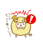 羊飼いFXの羊ちゃんがゆく！！（個別スタンプ：40）