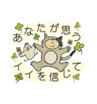 優しさと励ましの言葉集（個別スタンプ：12）