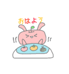 くだものみたい（個別スタンプ：27）