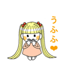 毎日スタンプるんるん女の子（個別スタンプ：32）