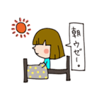 チマコさん（個別スタンプ：1）