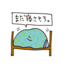 チマコさん（個別スタンプ：24）