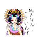 花魁道中 鷲美太夫でありんすぇ その壱（個別スタンプ：9）