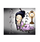 花魁道中 鷲美太夫でありんすぇ その壱（個別スタンプ：39）