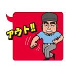 野球大好き 2（個別スタンプ：20）