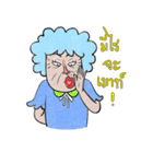 Paa Rangers 1（個別スタンプ：2）