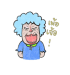 Paa Rangers 1（個別スタンプ：17）