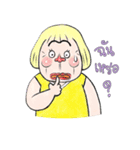 Paa Rangers 1（個別スタンプ：21）