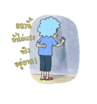 Paa Rangers 1（個別スタンプ：33）