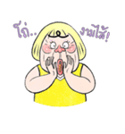 Paa Rangers 1（個別スタンプ：34）