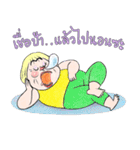 Paa Rangers 1（個別スタンプ：36）