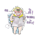 Paa Rangers 1（個別スタンプ：40）