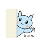 はにかみクリオネ（個別スタンプ：5）