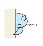 はにかみクリオネ（個別スタンプ：14）