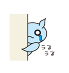 はにかみクリオネ（個別スタンプ：15）