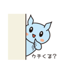 はにかみクリオネ（個別スタンプ：17）