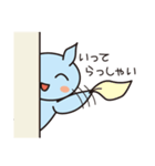 はにかみクリオネ（個別スタンプ：18）