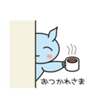はにかみクリオネ（個別スタンプ：19）