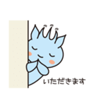 はにかみクリオネ（個別スタンプ：20）