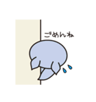 はにかみクリオネ（個別スタンプ：23）
