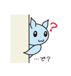 はにかみクリオネ（個別スタンプ：24）
