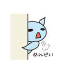 はにかみクリオネ（個別スタンプ：25）