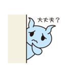 はにかみクリオネ（個別スタンプ：26）