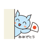 はにかみクリオネ（個別スタンプ：28）