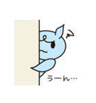 はにかみクリオネ（個別スタンプ：31）
