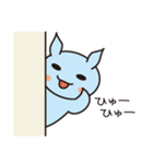 はにかみクリオネ（個別スタンプ：33）